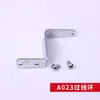 Máquina de Coser para Bolsas Portátil GK9 Máquina Selladora Piezas Accesorios Biela Gancho Aguja Polea Prensatelas Placa de Aguja Cremallera