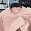 Nova Camiseta Masculina de Outono com Manga Longa, Gola Redonda, Cor Lisa, Versátil, Mistura de Algodão e Fibra de Liocel