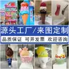 Escultura Personalizada de Helado de Fibra de Vidrio, Modelo Realista de Cono de Helado, Decoración Popular al Aire Libre para Fotos