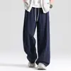 Pantalones Finos de Seda de Hielo de Verano para Hombre, Pantalones Transpirables, Pantalones Deportivos Casuales Sueltos de Secado Rápido para Jóvenes, Pierna Recta, Venta al por Mayor