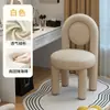 Silla de Tocador Minimalista de Color Crema de Moda para Tocador de Habitación de Niñas, Silla Nórdica de Lujo Ligero para Uso Doméstico para Manicura y Vestir