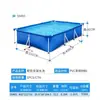 Soporte exterior de gran tamaño para adultos, engrosado, para piscina infantil, piscina inflable grande para el hogar, clip familiar, piscina con red