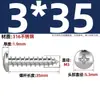 Tornillos Autorroscantes de Acero Inoxidable 316, Cabeza Redonda Cruz, Tornillos para Madera Cabeza Plana Extendida, Cabeza Grande, Mm2M3M4M5M6