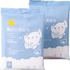 Toalla de baño desechable para recién nacidos, ropa de uñas doradas, toalla de baño para piscina, toalla de baño desechable de algodón puro grueso para bebés