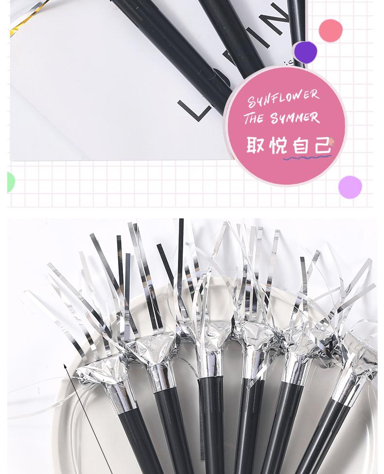 11金银雨丝吹龙_03.gif