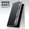 Para Huawei MateX6 Funda Protectora Plegable Ventana Inteligente Flip Magnético PU Oficial Todo Incluido Funda Protectora Resistente a Caídas
