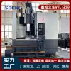 Torno vertical de alta velocidad V high-speed VTL1250 para el potente torneado de discos de freno Torno vertical CNC VTC1250