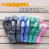 Guantes de protección laboral de nylon con recubrimiento de PU de color, sin polvo en los dedos, guantes recubiertos, antiestáticos, protección laboral