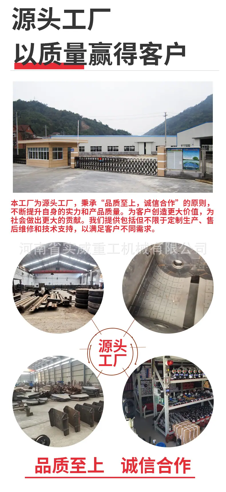 03详情页_08.jpg