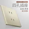 Schneider Enchufe Interruptor Doble Control Cinco Agujeros 86 USB Montado en Pared Carga Rápida Empotrado Instalación Oculta para Uso Doméstico