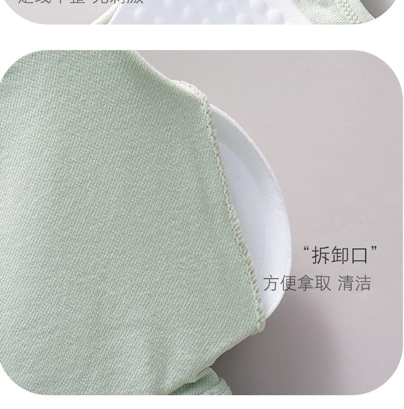 背心2_19.jpg
