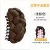 Marubeni Head Wig Mulheres Texturizadas Trançadas Brácteas Grampo Simulação de Cabelo Adicionando Volume Artefato de Cabelo Bolsa de Peruca