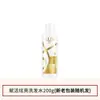 Champú Lux Hidratante y Sedoso con Ácido Hialurónico para Cabello Seco y Encrespado, Refrescante y Suave, Adecuado para Hombres y Mujeres