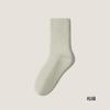 Calcetines de Peluche para Hombre de Media Pantorrilla Otoño e Invierno Forrados de Polar Espesados Almacenamiento Térmico del Noreste Calientes Calcetines de Rizo