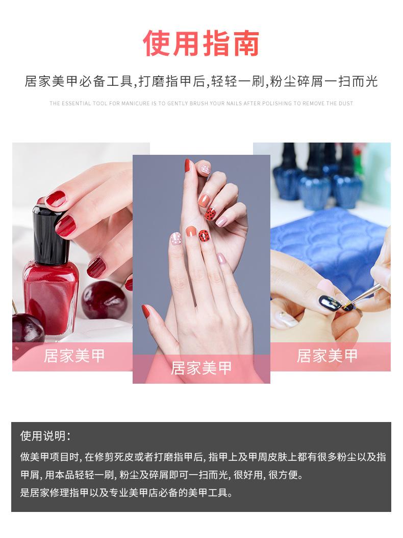 大刷子详情页-1_07