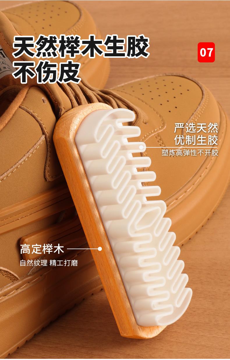 详情图片_07