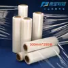 Venda Direta de Fábrica Filme Stretch Filme de Embalagem 3kg Filme de Embalagem Pe 50cm Filme Stretch Manual Filme de Embalagem Industrial
