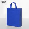 Bolsas TNT Prontas, Bolsas Ecológicas Feitas Sob Medida, Sacolas de Compras, Sacolas Publicitárias Feitas Sob Medida, Bolsas TNT Estéreo