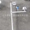 Bomba de Chorro de Doble Propósito para Agua y Vapor Zpbd Bomba de Chorro de Vacío Bomba de Chorro Manual de Doble Propósito para Gas y Agua Bomba de Chorro de Alta Presión para Desvío de Agua en Minería