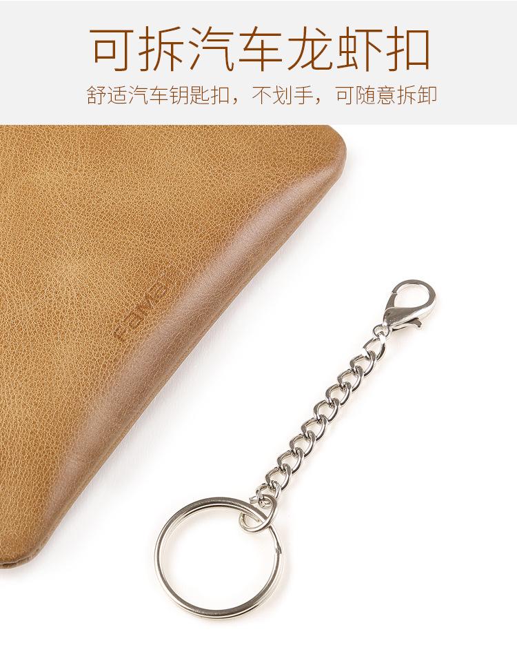 详情页12