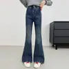 Jeans Forrados de Felpa para Niñas, Nuevo Estilo Otoño e Invierno, Tiro Alto, Adelgazantes, Pantalones Acampanados con Salpicaduras Plateadas, Pantalones Largos para Niños, Pantalones de Campana