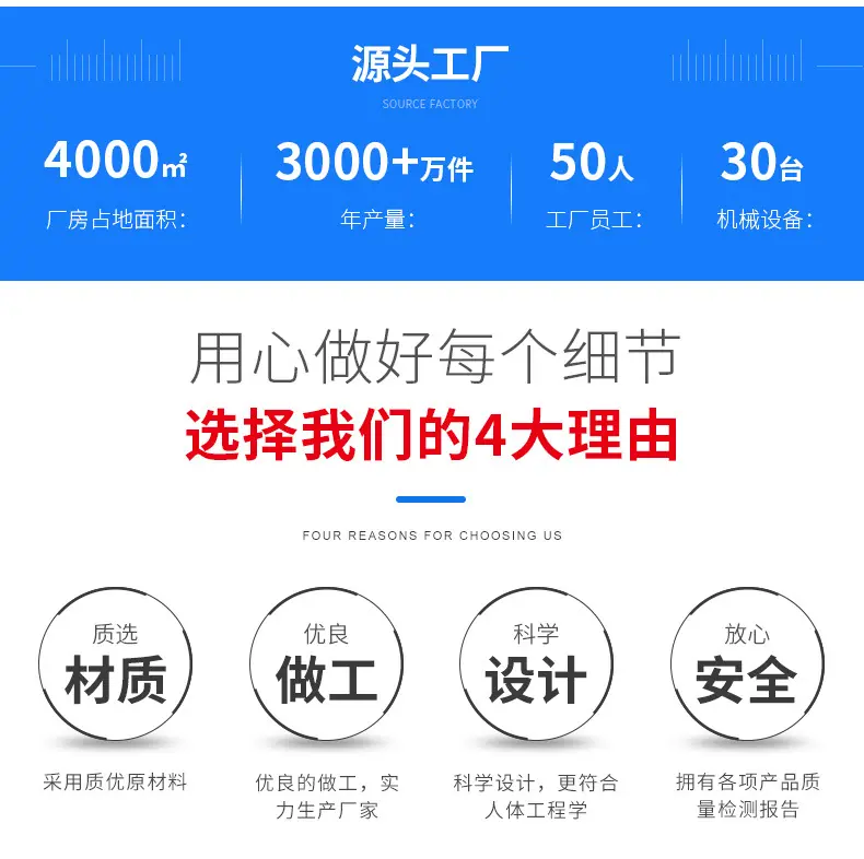 详情页_04
