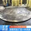 Esculturas de Piso de Cobre para Exterior, Relevos de Latão Feitos Sob Medida para Praças Cênicas, Grandes Relevos de Solo Culturais, Fabricantes de Esculturas de Paisagismo