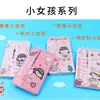 Xueba Inglês word book Coreano papelaria estudantes portátil defletor de volta palavra memória notebook