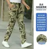 Pantalones de camuflaje ligeros de secado rápido de verano para hombres y mujeres, pantalones de trabajo elásticos estilo jogger, resistentes a la suciedad, al desgaste y al desgarro