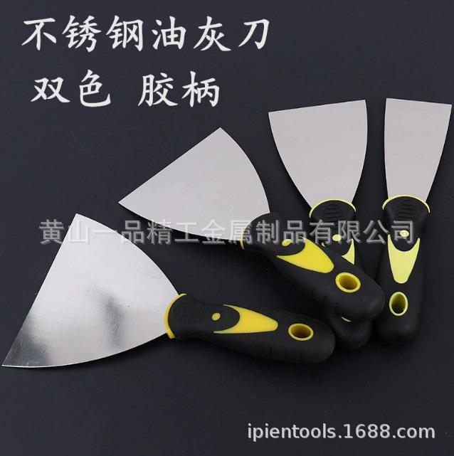 29311d1fe317c82f04eae777286930