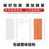 Adecuado para Caja de Empaque para Phonepocket de Apple, Caja de Empaque para Correa de Teléfono, Caja de Empaque para Accesorios de Teléfono Móvil, Empaque para Pantalones con Bolsillo de Solapa