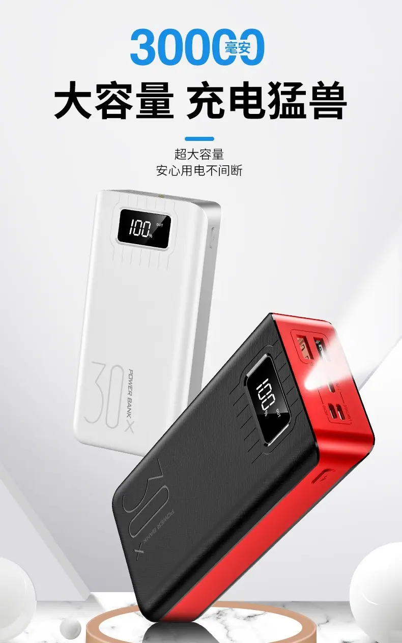 详情_01