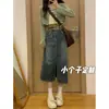150 Saia Jeans Midi Reta de Cintura Alta A-Line com Fenda Design Retrô Petite para Mulheres XS Mais Alta