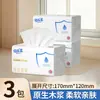 408 folhas de papel de seda, pacote grande, caixa fechada, guardanapos atacado, papel higiênico, atacado a granel para casa, lenços faciais puxáveis