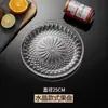 Bandeja de frutas acrílica, tazón de frutas de plástico transparente, resistente al calor, diseño creativo, adecuado para KTV, bares y hoteles, usado como plato de aperitivos o tazón para semillas de melón