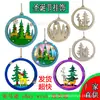 Amazon eBay AliExpress Decoração de Natal veado enfeites pendurados crianças grafite diy feito à mão layout de feriado