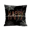 Decoración de Halloween de Amazon Funda de Almohada de Lino para el Hogar Funda de Cojín para Sofá Cabeza de Calabaza Divertida Decoración de Amazon