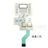 Máquina de Coser Plana Zhongjie Nanbang Computadora Máquina Integrada Pantalla de Visualización Botón Pegatina Hulong Control Electrónico Máquina de Coser Integrada