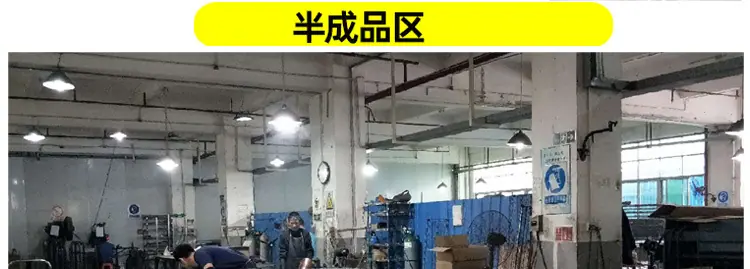 3层货架