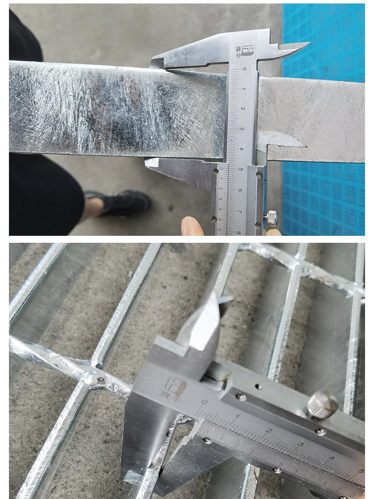 钢格栅详情红色_12.jpg