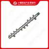 Tubo de common rail 0445226137
