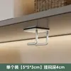 Estante de Almacenamiento para Lavabo Gabinete de Acero Inoxidable Colgante Estante sin Perforaciones para Lavabo Lavamanos Estante de Almacenamiento para Baño Estante para Tina