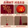 Linternas luminosas de tela seleccionadas cuidadosamente para el Festival de Medio Otoño, decoraciones colgantes de mano con relieve dorado de ambiente festivo, colgantes decorativos de estilo chino