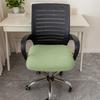 Funda para Cojín de Asiento de Casa, Funda para Silla, Funda para Silla de Oficina, Elástica Antideslizante Funda para Silla de Computadora, Patrón Geométrico Impermeable