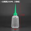 Botella de Solvente para Prensado y Doblado de Plástico Maceta para Regar Botella de Alcohol para Prensado Olla para Amasar a Mano de Jardinería Doméstica