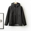 Chaqueta de una sola capa Lt Taizhou Bird Mismo estilo Chaqueta exterior a prueba de viento e impermeable Delgada para primavera y otoño Ropa de trabajo para montañismo