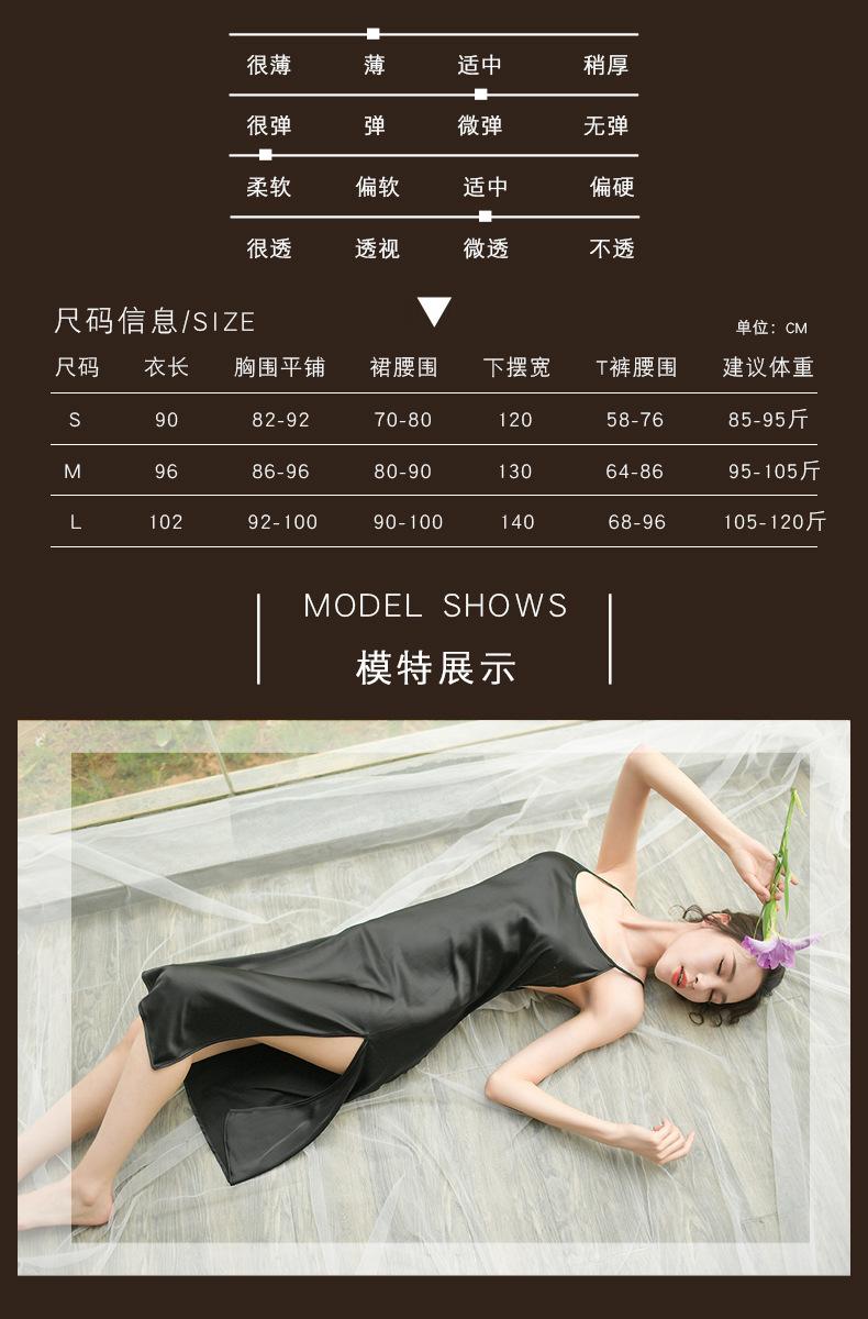 详情页9.jpg