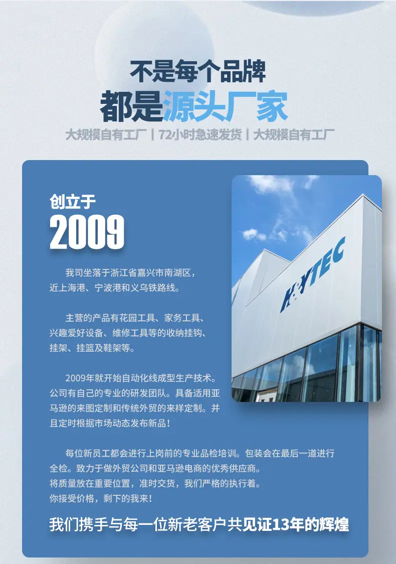 售后品牌修改_05.jpg