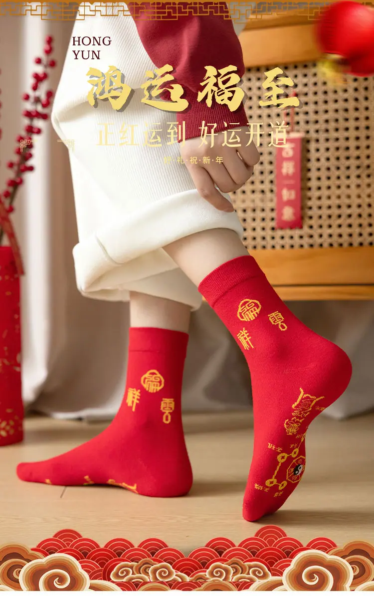 详情_01