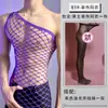 Lobe Ropa Interior Sexy de Gama Alta Vestido de Malla Hueca de una Pieza con Abertura en la Entrepierna Sin Quitarse de un Solo Hombro con Patrón Diagonal de Agujeros Redondos Qqny